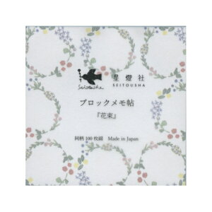 ubN  100Ԃyԑz`} {^jJ 킢