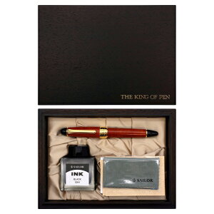 世界300本限定 キングプロフィット 万年筆 21K 字幅M/中字【ブライヤー】