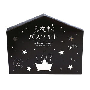 ^钆̎GݓX oX\gyoNz  킢