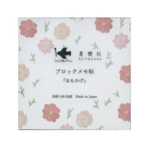 ubN  100Ԃyz`} {^jJ 킢