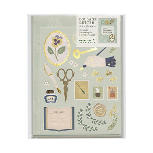 R[W ^[Zbgyz킢 AeB[N