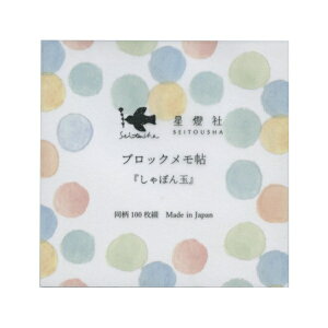 ubN  100Ԃyڂʁz`} V{ 킢