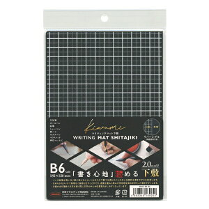 hvXeBbN kiwami CeBO}bg\tg~ B6+TCY o[Vu WMS-B6-BL