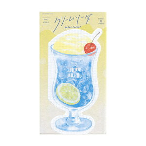 N[\[_ ~j^[ 8yJtFRogz