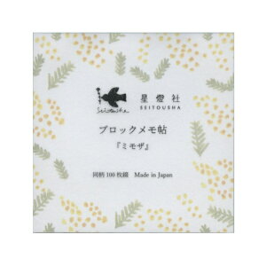 ubN  100Ԃy~Uz`} {^jJ 킢