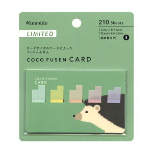  ǂԂfUC RRtZ J[h SynlY~z