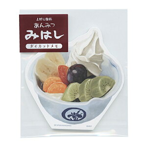 _CJbg X̂킢Xy݂݂͂Bz