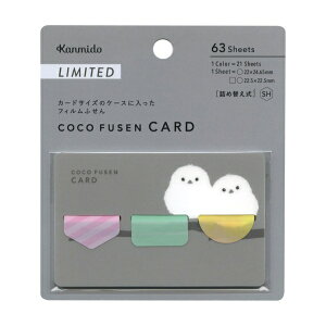  ǂԂfUC RRtZ VFCvyV}GiKz