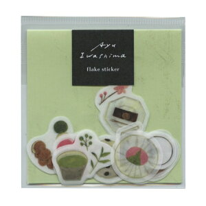 킵܂ t[NV[yWagashiz