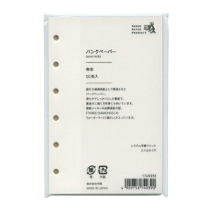 VXe蒠tB ~j6 nyoNy[p[z