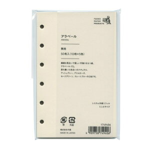 VXe蒠tB ~j6 nyAx[5Fz