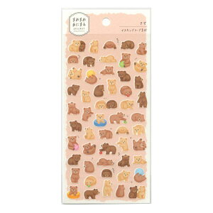 ܂߂܂߂ɂ܂ XebJ[ }XLOe[vf yN}z킢 