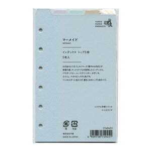 VXe蒠tB ~j6 CfbNX gbv5iy}[Chz