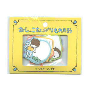 t[NV[ V^PVXPy҂ꂽ낤zV[ bZ[W