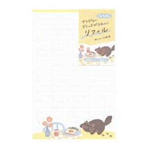 fufufu蒠 5mm჊tB M6y˂̂镔z킢