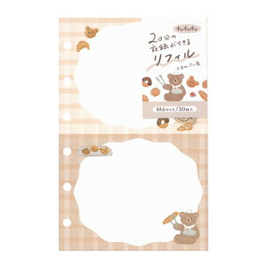 fufufu蒠 jRC`tB M6y܂̃pz