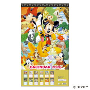 2026N EH[J_[ Ǌ| X^_[hyfBYj[z