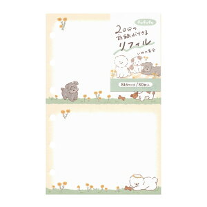 fufufu蒠 jRC`tB M6yʂ̏Wz