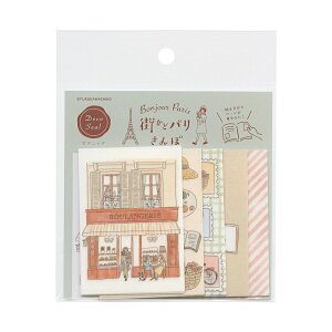 Xǃp fRV[ 20ysNjbN z