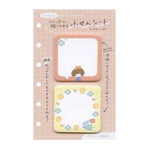 fufufu蒠 M6oC_[ɒԂV[g 2Atⳁy͂Ȃς/mizutamaz