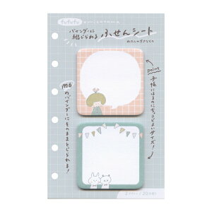 fufufu蒠 M6oC_[ɒԂV[g 2Atⳁy킽̂Ȃ/mizutamaz