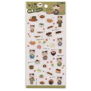 NAV[y˂c̘aَqтz킢