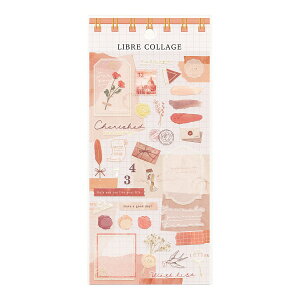 }ChEFCu LIBRE COLLAGE/[uR[WyeRb^zfR[V  80970