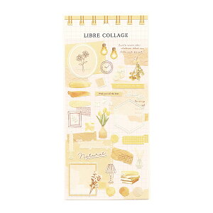 }ChEFCu LIBRE COLLAGE/[uR[WyCG[zfR[V  80971