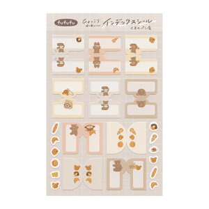 CfbNXV[ fufufu蒠 ~j6TCYy܂̃pzVXe蒠tB