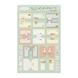 CfbNXV[ fufufu蒠 ~j6TCYyʂ̏WzVXe蒠tB