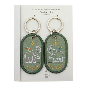 2/8b �y�A�L�[�����O ZOO ver.�yBIG STEP�z