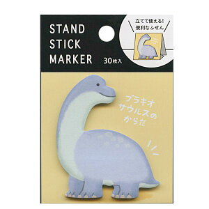 ӂ X^hXeBbN}[J[ 30yuLITEXz