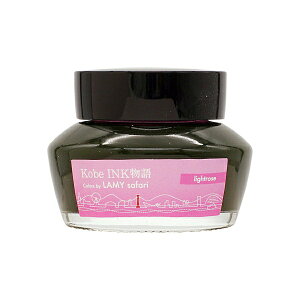 Kobe INK Colors by LAMY safari {gCNyCg[Yz