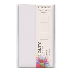 {\^Bindex NOLTYm[g ^X NAJo[ NTBCV2153