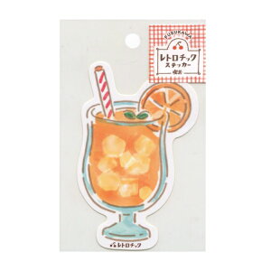 g`bN XebJ[ i yIWXJbVz킢 V[