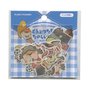 ǂԂ̂̂Ђ t[NV[yVoz킢