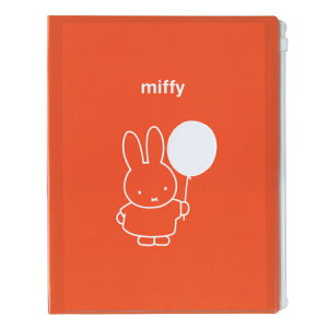 miffy/~btB[ A4Wbvt@Cyballoonz