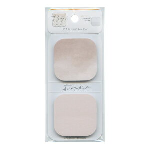 ӂ ܂݂ SỹJtFIzi` 킢