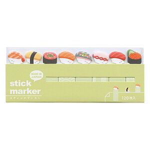 XeBbN}[J[ aV[Y 120yizӂ