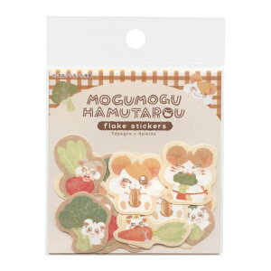 at[NV[ ƂƂnYy₳z킢