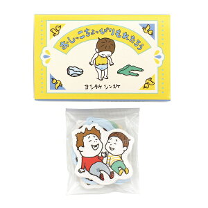 t[NV[ V^PVXPy҂ꂽ낤zV[ _CJbg 킢