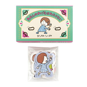 t[NV[ V^PVXPy킽̂킲ނ͂킽ȂzV[ _CJbg 킢