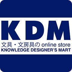 文具・文房具のKDM 楽天市場支店