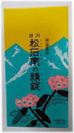 【第2類医薬品】「松石南（しょうせきなん）の精錠　720錠」4987031110181
