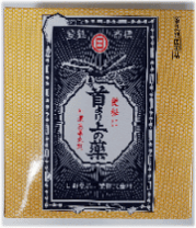 Amazon | 【指定第2類医薬品】首より上の薬 1200粒 | 日野薬品