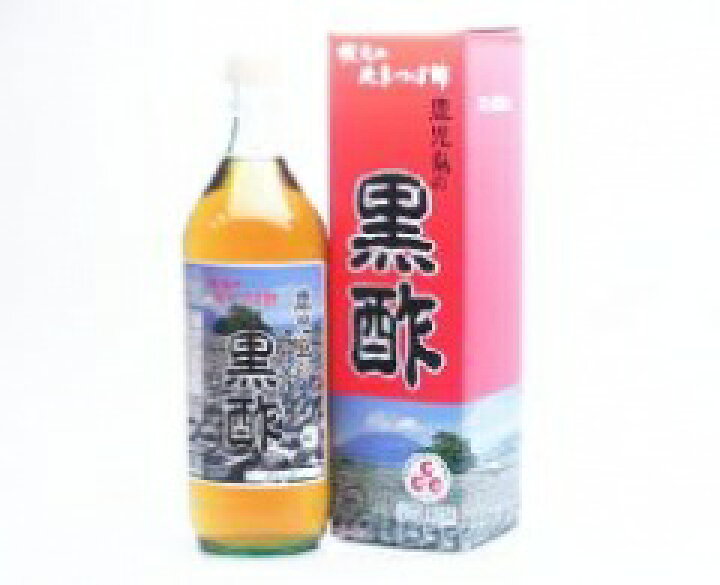 楽天市場】鹿児島の天然醸造壷造りの傑作「坂元の黒酢 900ml」 : K 