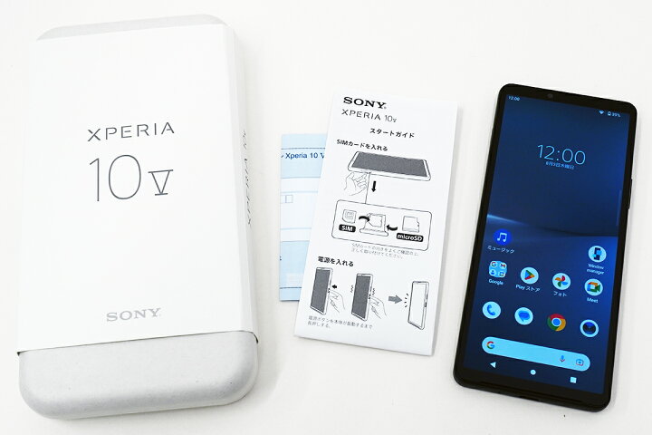 楽天市場】【新品】 Xperia 10 V XQ-DC44 128GB SONY版 SIMフリー 1年 