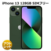楽天市場】未使用品（シリーズiPhone（アップル））の通販