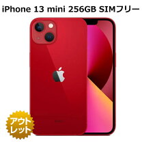 楽天市場】iphone 13 mini 本体（容量（内蔵ストレージ）256GB）の通販 