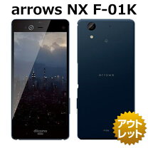 楽天市場】arrows nx f-01k docomo 白ロムの通販